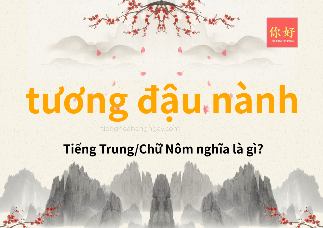 tương đậu nành tiếng Trung là gì?